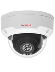 2.0 Mpix venkovní IP antivandal dome kamera s IR