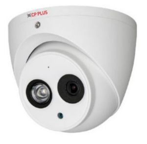 6.0 Mpix venkovní IP kamera s IR, WDR a mikrofonem
