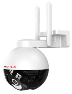 4.0 Mpix venkovní PT kamera s IR přísvitem, WiFi a mikrofonem